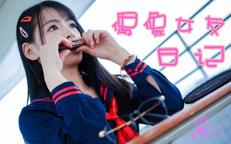 偶像女友游戏攻略大全 轻松追到心仪女神的秘诀