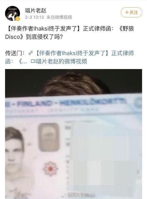 偶像经纪人地址变更怎么办 快速解决方法