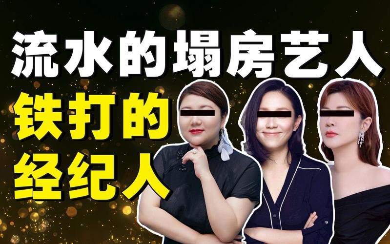 偶像经纪人地址变更怎么办 快速解决方法