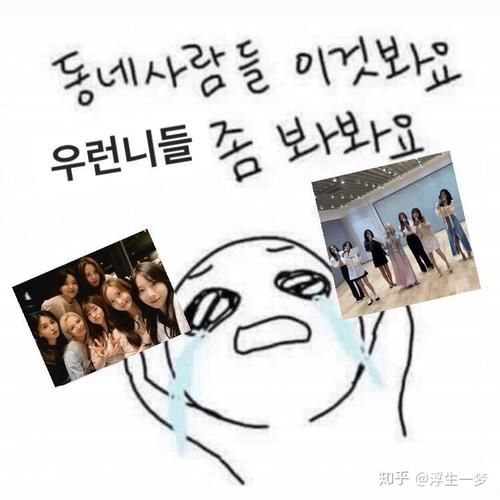 偶像经纪人地址变更怎么办 快速解决方法