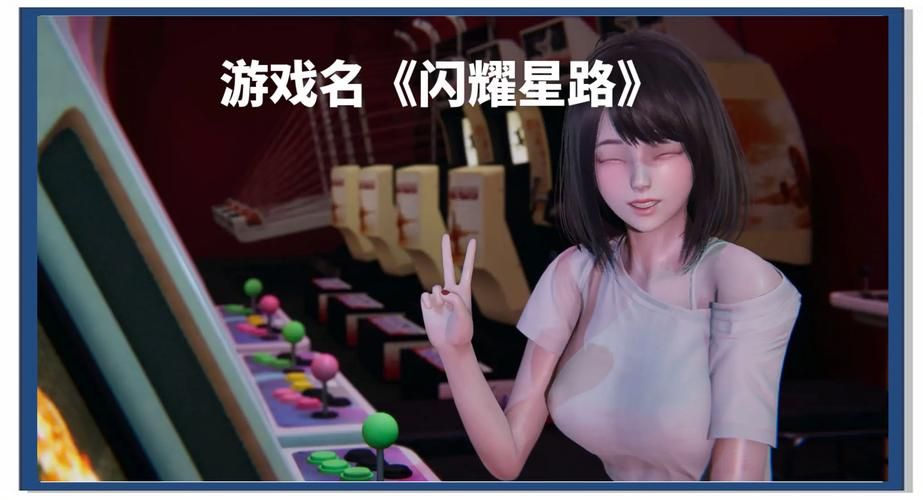 偶像经纪人如何下载 最新版安装包获取方法分享