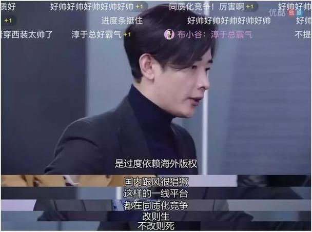 偶像经纪人官方网站带你了解明星幕后故事