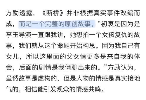 偶像经纪人官方网站带你了解明星幕后故事