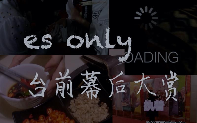 偶像经纪人官方网站带你了解明星幕后故事