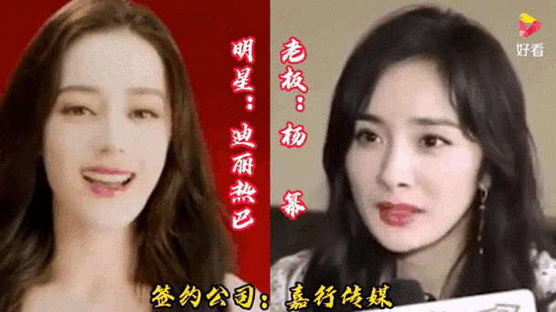 偶像经纪人官方网站带你了解明星幕后故事