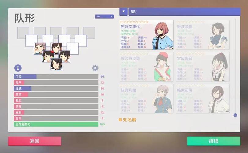 偶像经纪人官网最新活动抢先看