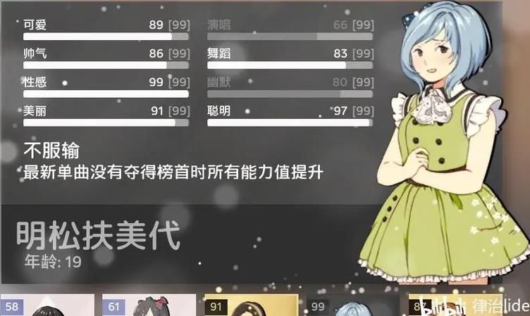 偶像经纪人官网最新活动抢先看