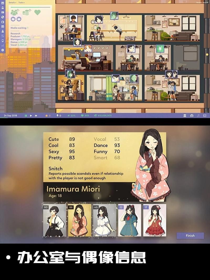 偶像经纪人官网最新活动抢先看