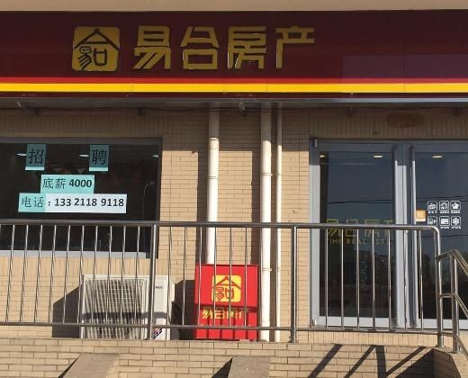 偶像经纪人最新招聘信息 高薪职位等你来
