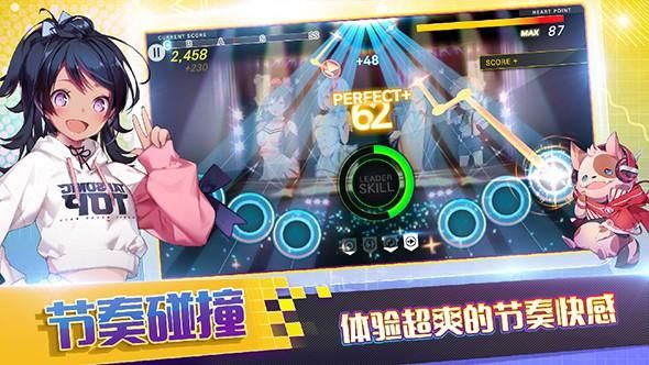 偶像经纪人最新版本是多少 如何查看游戏版本号
