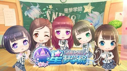 偶像经纪人最新版本是多少 如何查看游戏版本号