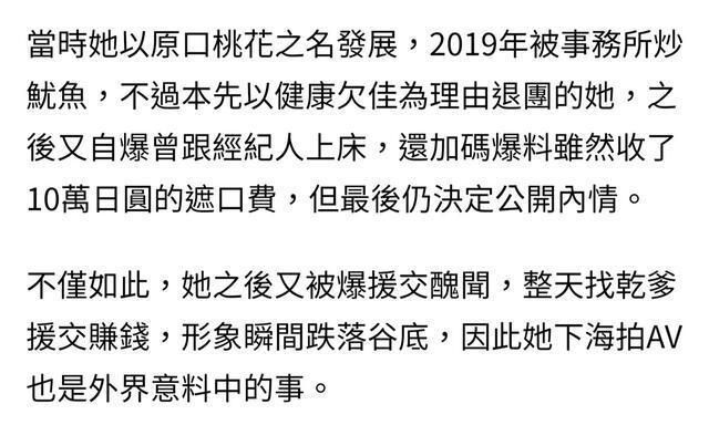 偶像经纪人最新版本更新内容 这些改动要知道