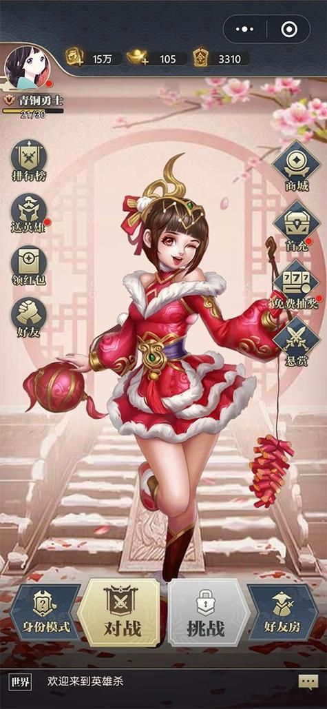 偶像经纪人杨过游戏怎么玩详细玩法介绍