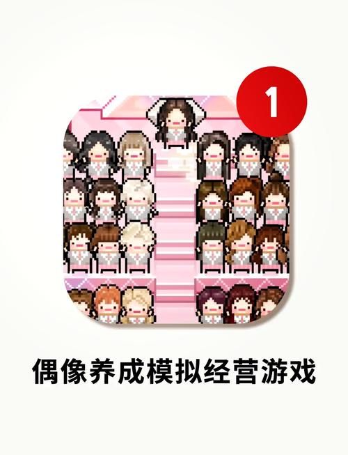 偶像经纪人游戏介绍 带你体验经纪人的日常