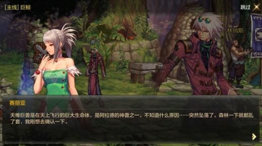 偶像经纪人游戏攻略从零开始成为金牌经纪人