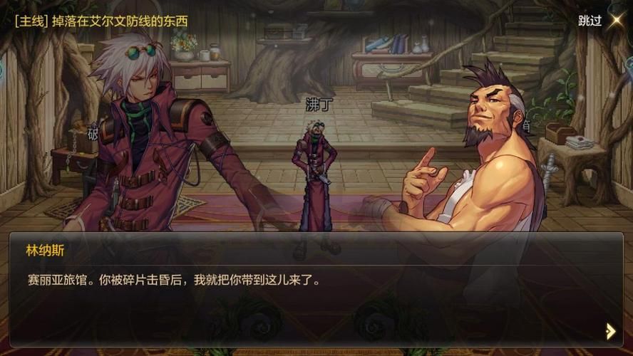 偶像经纪人游戏攻略从零开始成为金牌经纪人