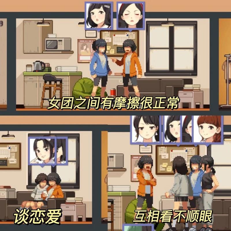 偶像经纪人版本大全免费资源哪里找最全