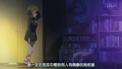偶像经纪人绅士游戏剧情介绍 精彩故事背景抢先看