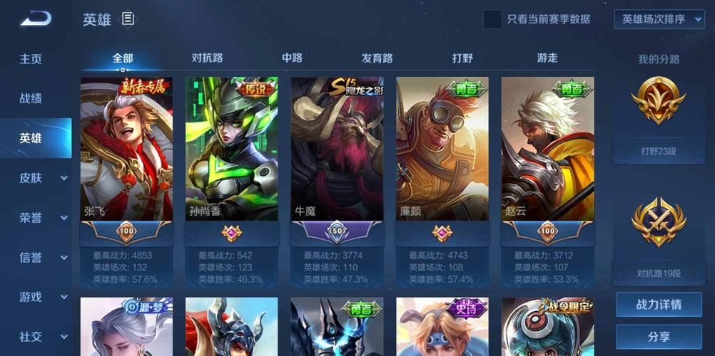 偶像经纪人绅士游戏剧情介绍 精彩故事背景抢先看