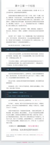催眠偶像如何下载 小白也能学会的方法