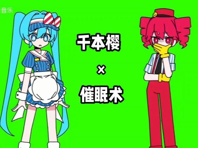 催眠偶像如何下载 小白也能学会的方法