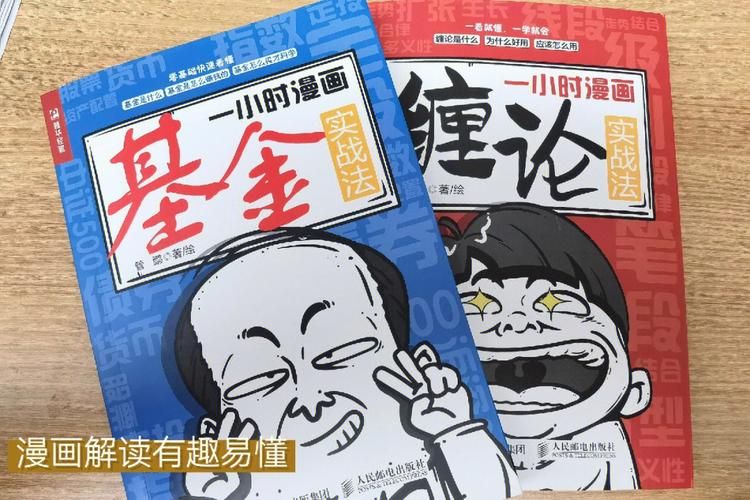 催眠偶像如何下载 小白也能学会的方法