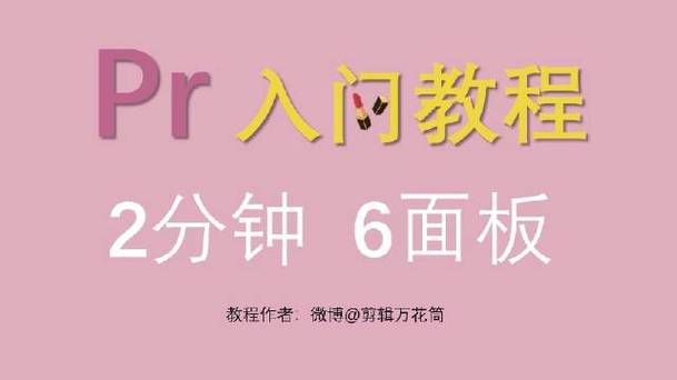 催眠偶像如何下载 小白也能学会的方法