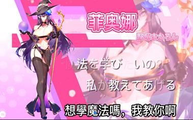 催眠偶像安卓版常见问题解决方法大全