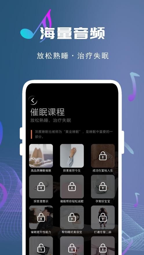 催眠偶像更新地址更换了最新链接在这里