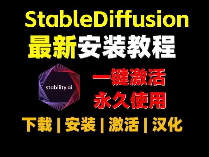 催眠偶像杨过游戏下载 最新版本安装教程详解