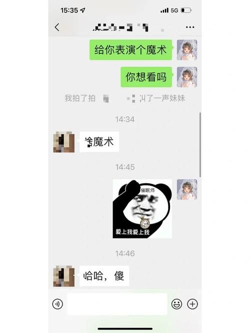 催眠偶像游戏下载攻略 轻松获取安装包和教程