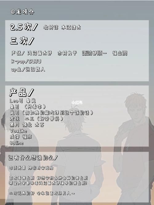 催眠偶像游戏介绍 玩家心得与攻略分享