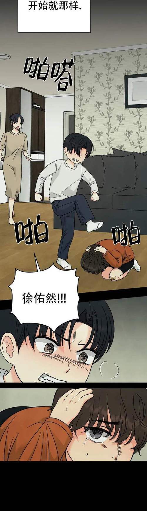 催眠偶像版本大全 高清资源在线试听