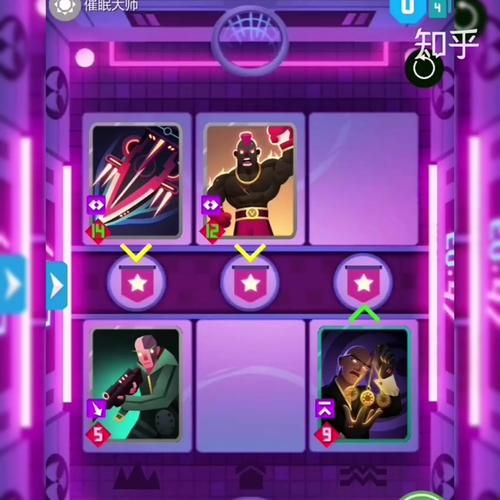 催眠卡牌2下载教程 手把手教你快速安装