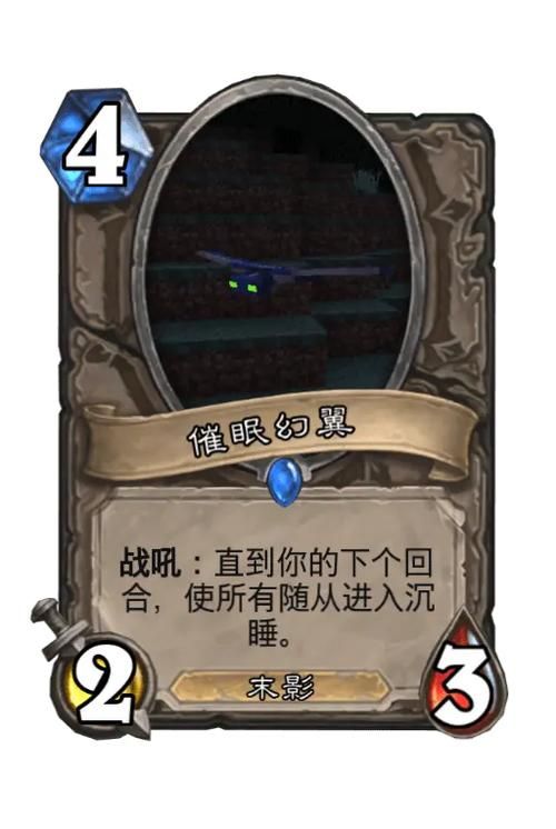 催眠卡牌2下载教程 手把手教你快速安装