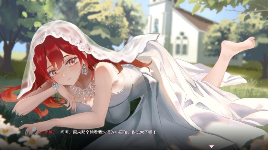 催眠卡牌2安卓破解版 免费解锁全部关卡教程