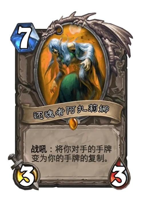 催眠卡牌2安卓破解版 免费解锁全部关卡教程