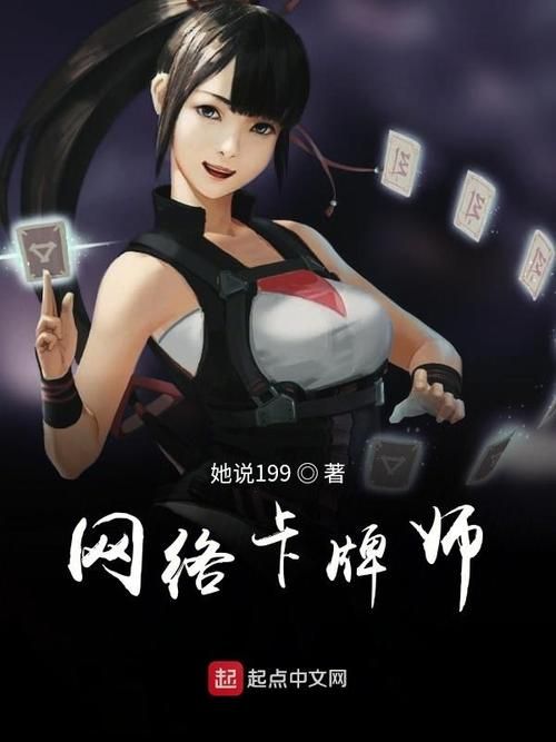 催眠卡牌2最新版官方下载正式版免费安装教程