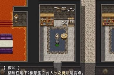 催眠卡牌2最新版官方下载正式版免费安装教程