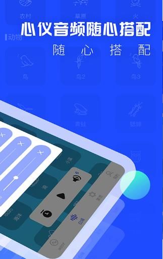 催眠卡牌2最新版本上线 快来体验神奇催眠效果