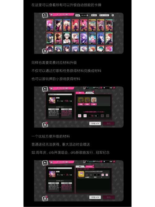 催眠卡牌2最新版本下载攻略一键获取超强催眠能力