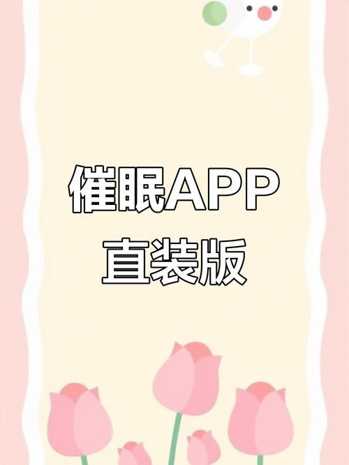 催眠卡牌2游戏下载地址 免费安装包高速下载