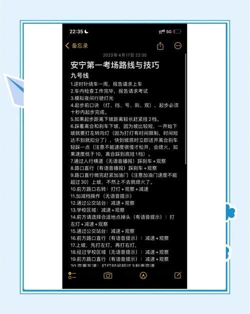 催眠卡牌2游戏攻略秘籍 轻松通关不卡关