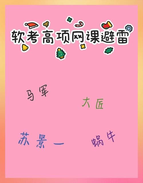 催眠卡牌2游戏攻略秘籍 轻松通关不卡关