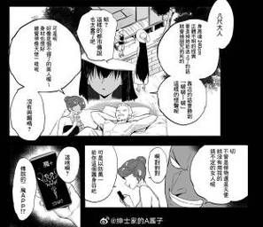 催眠卡牌2绅士游戏下载 最新版本安装教程一览
