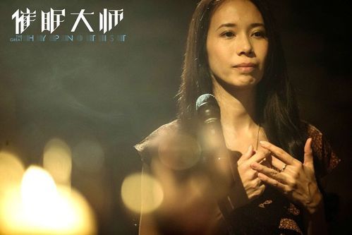 催眠大师下载地址高清完整版轻松安装教程