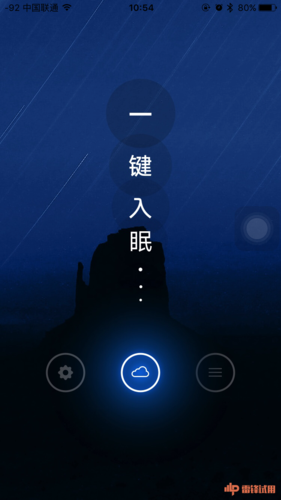 催眠大师下载地址高清完整版轻松安装教程