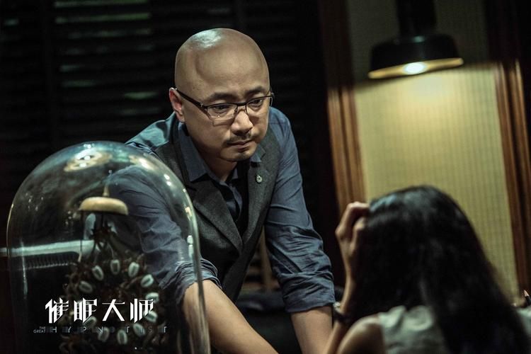 催眠大师下载地址高清完整版轻松安装教程