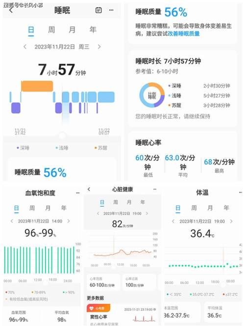 催眠大师在哪下载 安卓iOS完整版下载教程