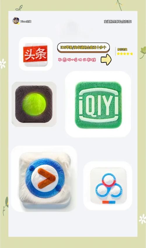 催眠大师在哪下载 安卓iOS完整版下载教程